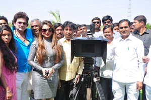 Bangla Lo Alajadi Movie Opening